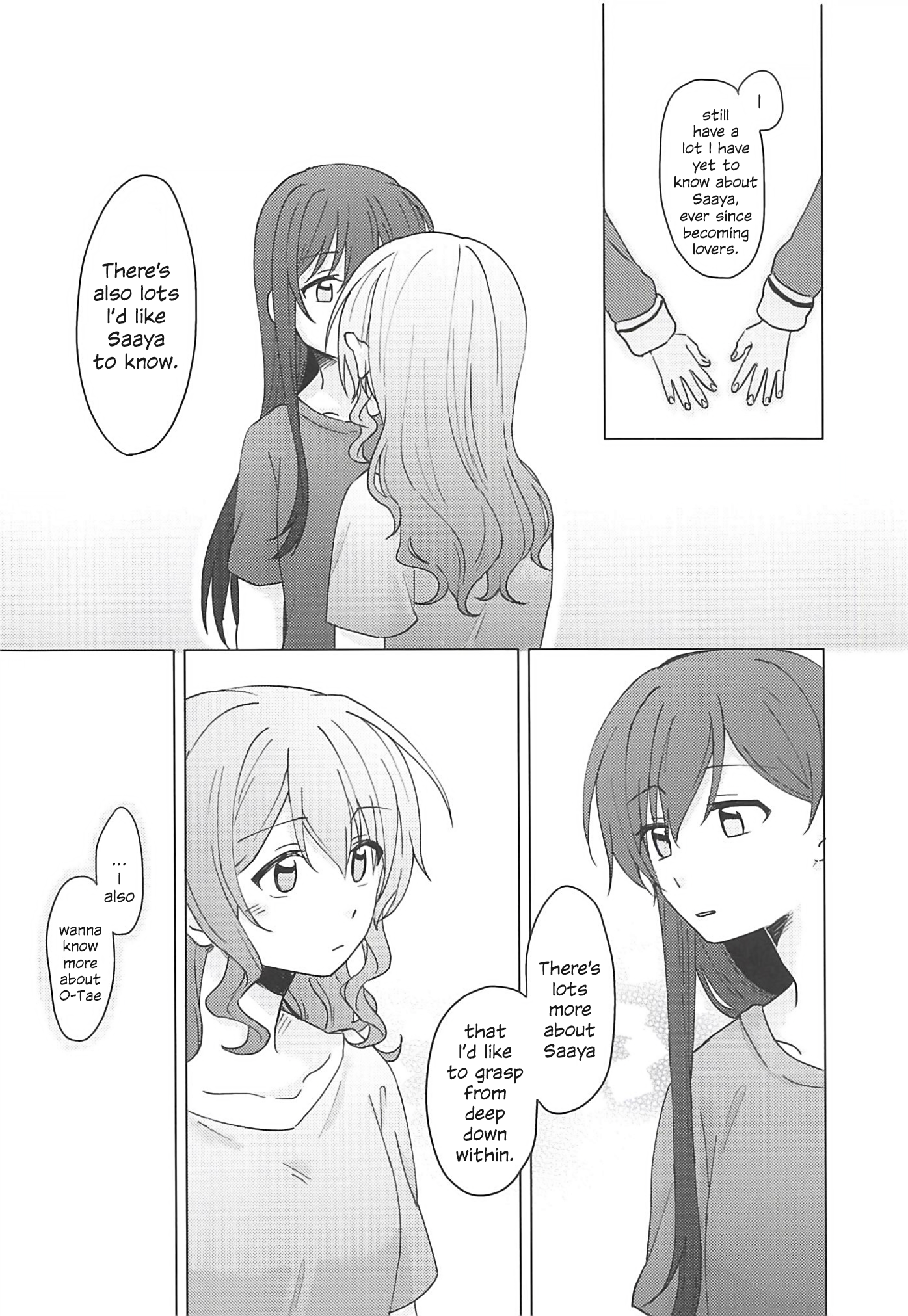 Oku No Oku No Oku Bang Dream English Yuri Scanlations Altenadidnothingwrong Windyfall