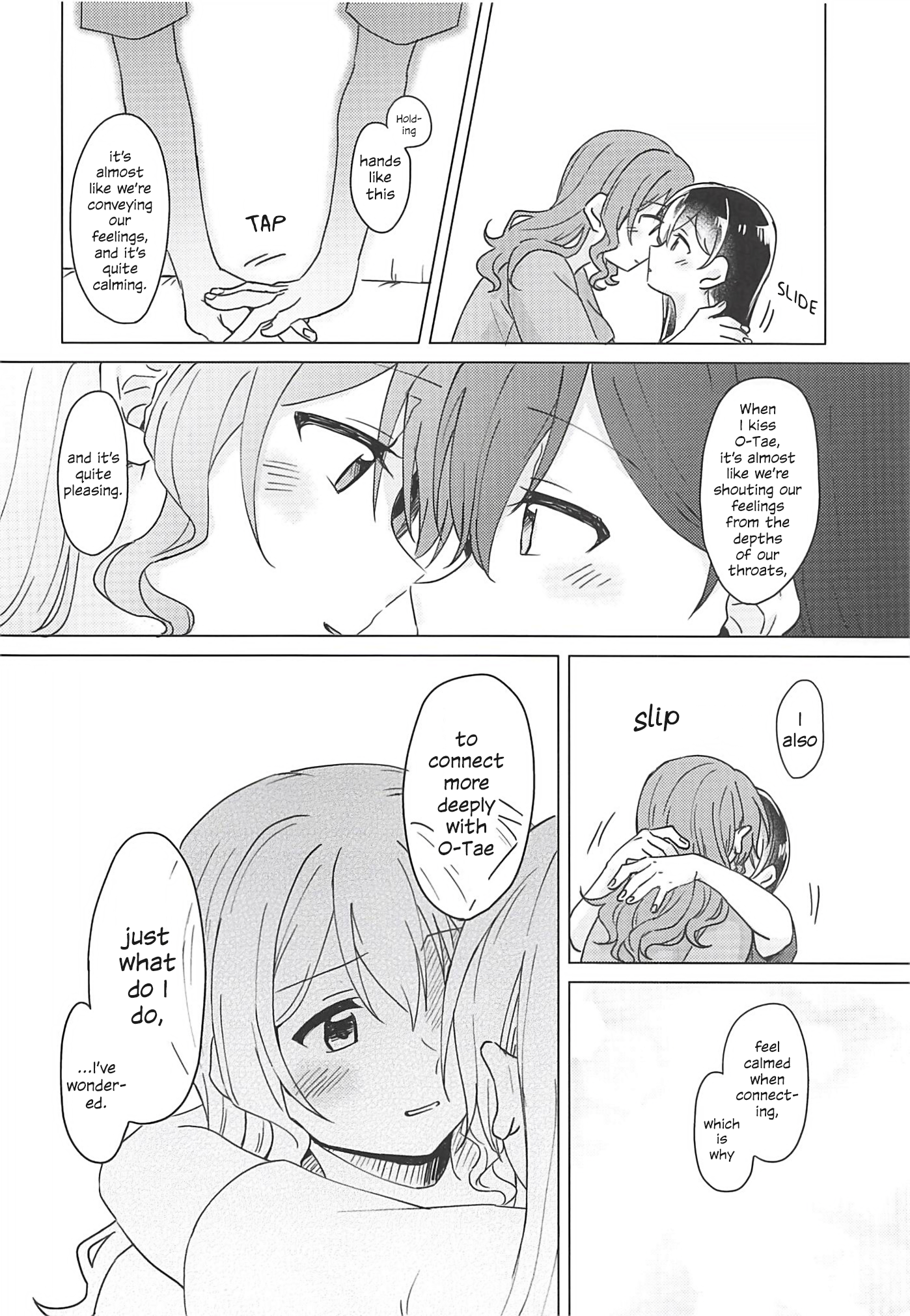 Oku No Oku No Oku Bang Dream English Yuri Scanlations Altenadidnothingwrong Windyfall